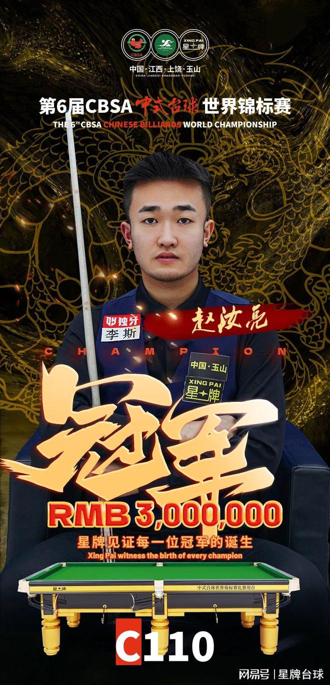 现了诚意与 现了诚意与