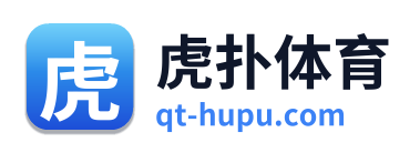 虎扑体育